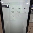 한밭구내식당 네이버블로그