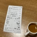 [평촌/범계] 줄 안서고 존맛탱 두쫀쿠 사는 방법 - 3층 다락집 내돈내산