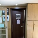 모도리브로우