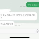 버서커 P.T 이미지