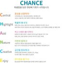 고덕생활축구장 이미지