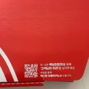 빽보이피자노량진점 | 빽보이피자 처음 먹어본 후기