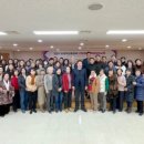 2024년 평생학습동아리 역량강화 교육 이미지