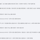한일시스템 이미지