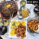 서구-01-11 | 대구 서구 점심특선 맛집 칭다오플러스 가성비 중화요리