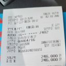 260510 대운산(상대주차장-x305m-제2봉-대운산-울산 수목원-상대3주차장 이미지