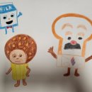 똥강아지이발소 이미지