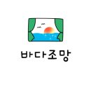 황산면 옥동리 ~ 황산면 옥동리 이미지