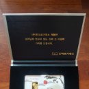 골드바 1돈 팝니다 이미지