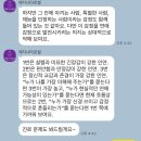 진로설정과 22가지타로성격분석 | [카톡타로/온라인 사주타로/유학생 온라인 타로] '레지나 타로썰' 네 번째 상담 진행 후기