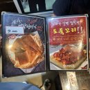 안현로 | [평택막창] 평택안중고기집 막창 맛집 &#34;막창도둑&#34; 방문 후기