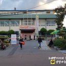 서천읍사무소 이미지