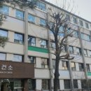 금호보건분소 이미지