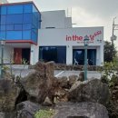 인더송당펜션 이미지