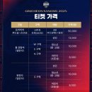 상무매점 이미지