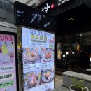 명동식품 이미지
