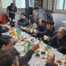 신선경로당 이미지