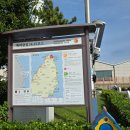 산소길(파도소리풍경길) | 🌊 해파랑길 15코스 1일차 — 호미곶에서 흥환보건소까지, 바다와 함께 걷는 길