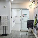 아이엘헤어 | 부천 상동역 미용실 아이엘헤어｜초등 남자아이 쉐도우펌 전후 후기