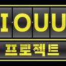 컴텍스트