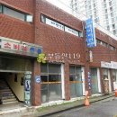 장아산로 128번길 이미지