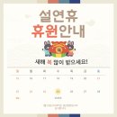 에픽스터디학원