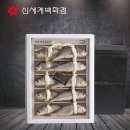 올바른수산
