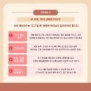 AI시대의 독서지도 이미지