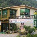 캠프M817 이미지