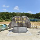 서대1송대 티스토리