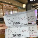 대구국제공항 | [ 대구 ] 국제공항 후기 / 중국 동방 항공 좌석 지정 온라인 체크인 조회 방법 링크