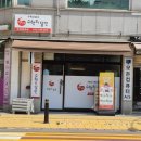 부곡중앙길 이미지