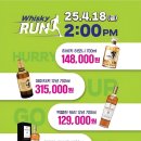 세븐일레븐 서현3점 이미지