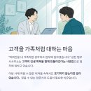 법무사사무소대하