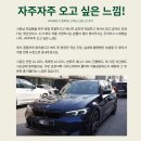 오토컨테이너 - 성남시 중원구 둔촌대로52번길 8 | 오토컨테이너
