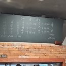 제일뼈다귀집 이미지