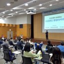 서울신용보증재단빌딩 이미지