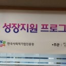 (주)자연미약선연구원 이미지