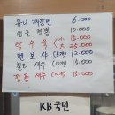 손씨네 네이버블로그