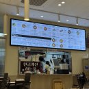 신선미 미사리우동(미사리본점) | 잠실르엘 상가 분식집 신선미미사리 우동 후기