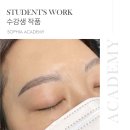 최강교육