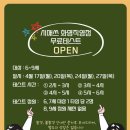 시매쓰학원 네이버블로그