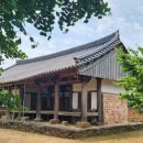 사양서당 강당 이미지