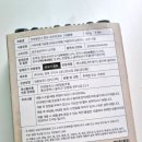 언양알프스시장협동조합 이미지