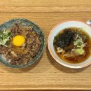 동경규동양천