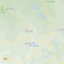 봉화부분정비 이미지