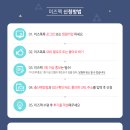 미즈몰