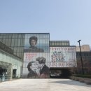 예술의 전당 한가람미술관 게티이미지 사진전 관람 후기