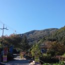 예담소펜션 이미지