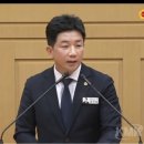 김진남 도의원, “KTX·SRT 통합했는데… 전라선은 191석, 호남선은 4,684석” !! 이미지